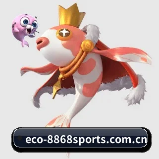 8868体育网页版 APP 界面